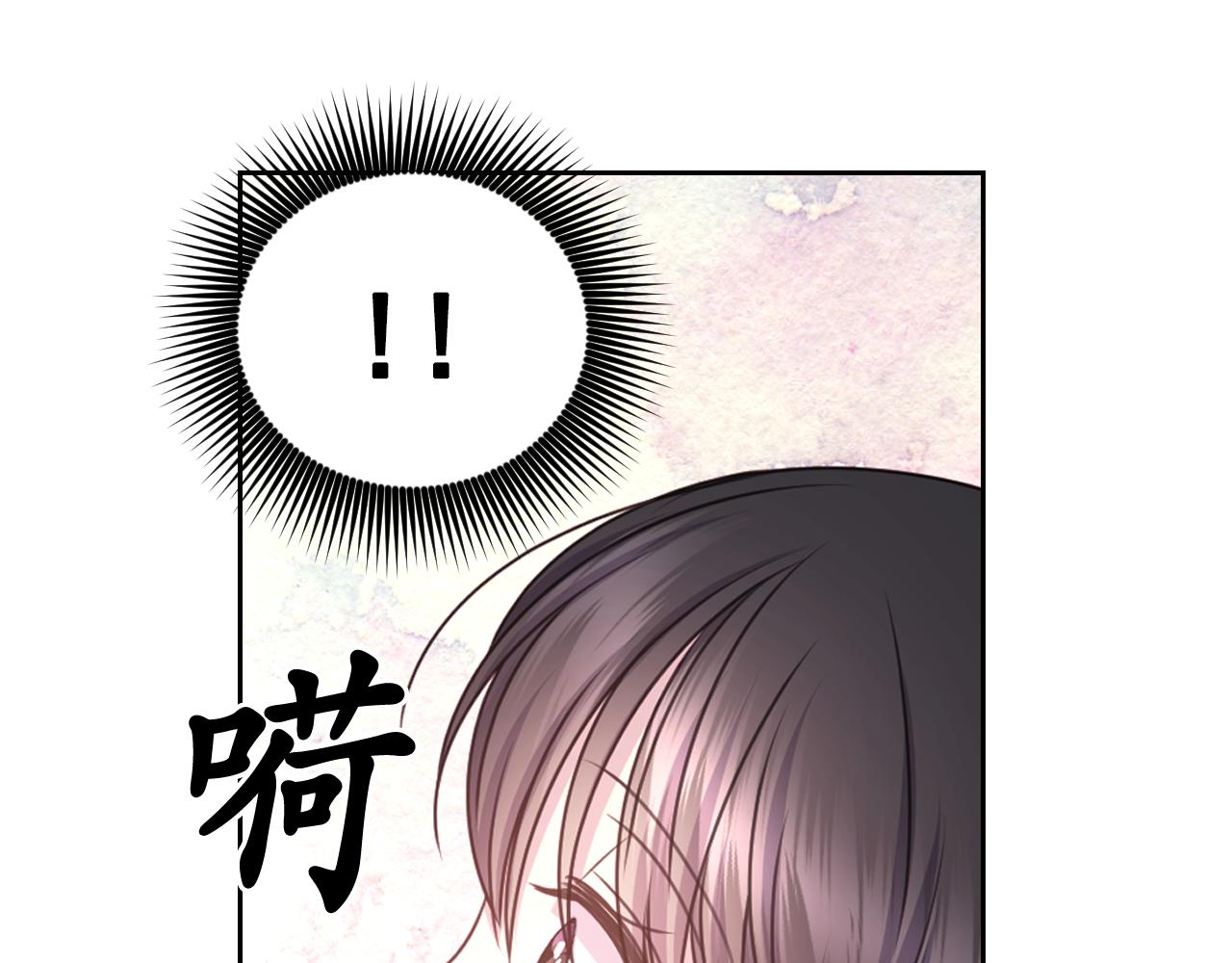 第38话 关系140