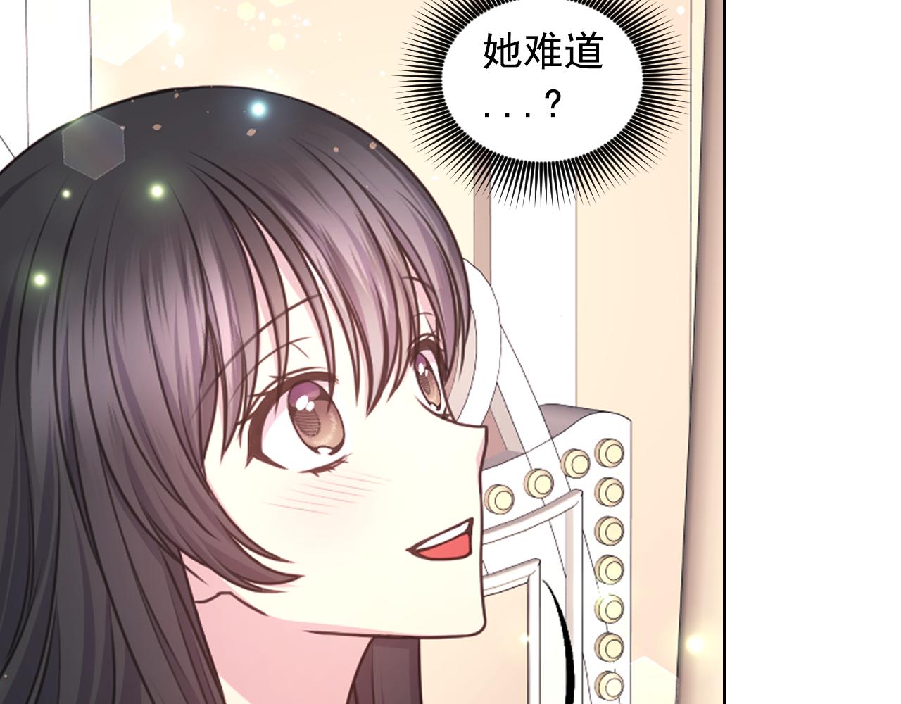 第38话 关系19
