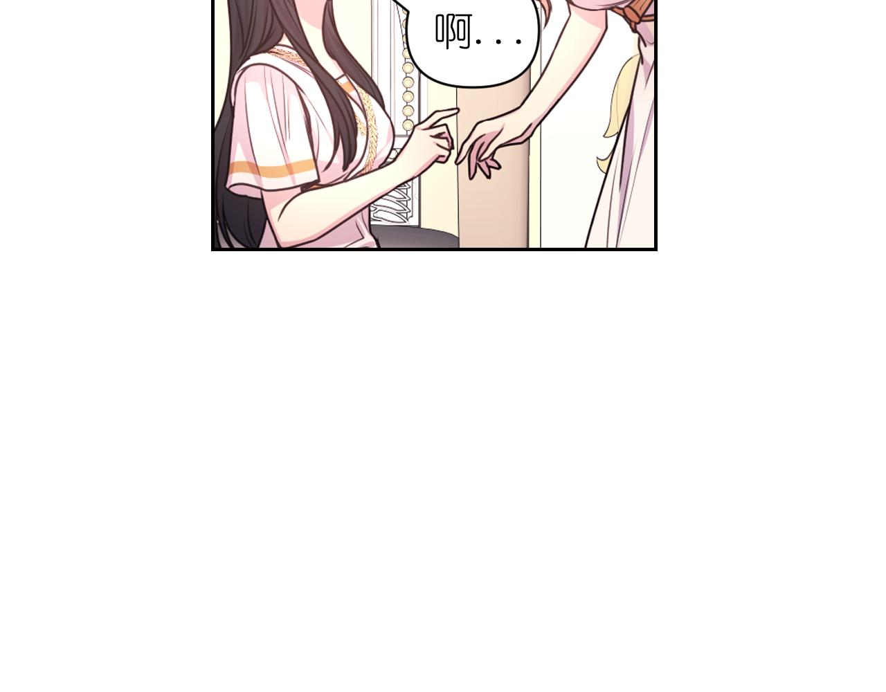 第38话 关系45