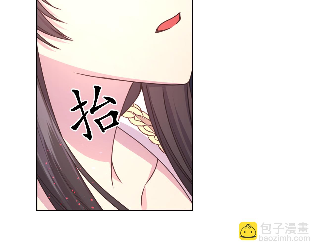 第38话 关系62