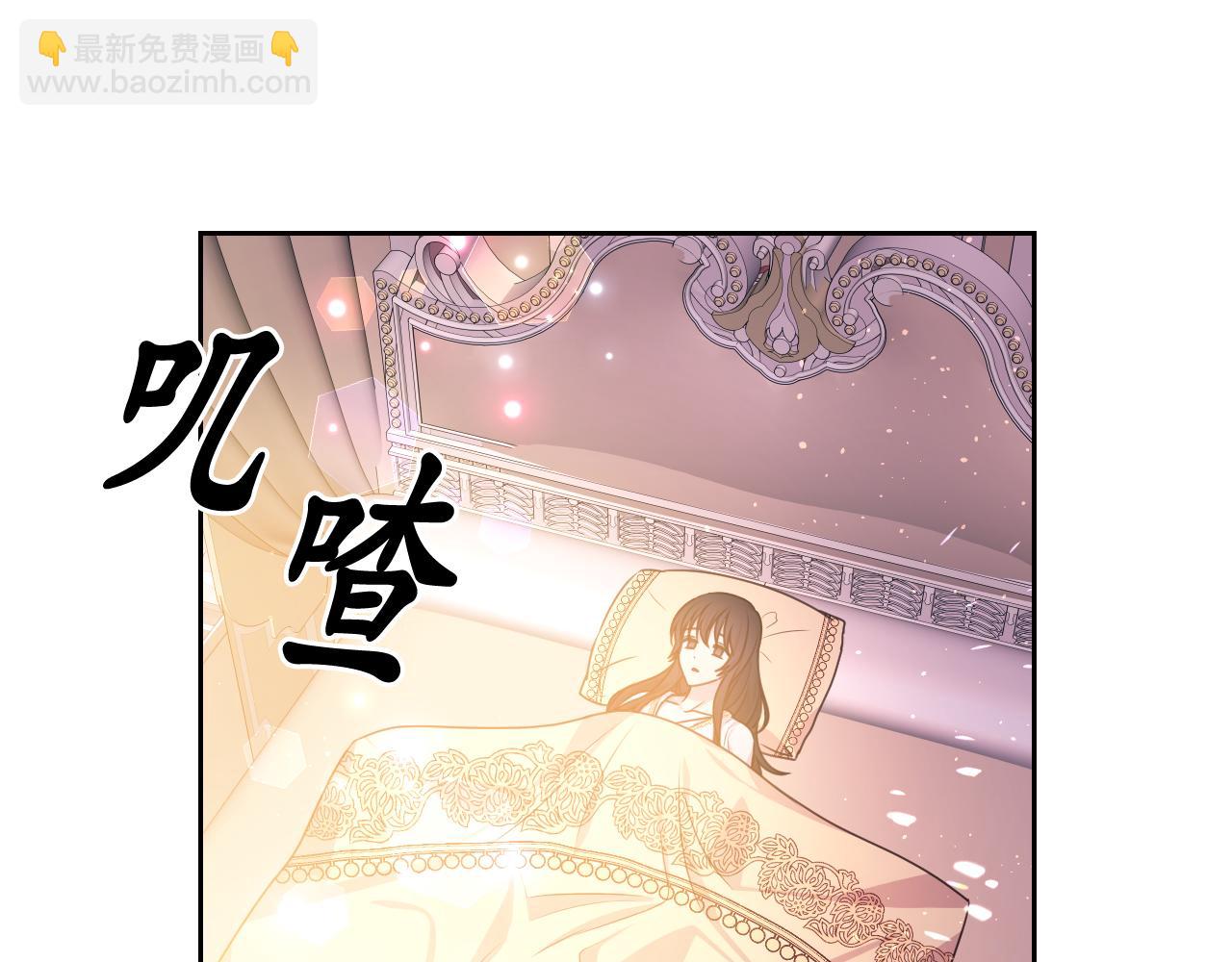 第38话 关系7