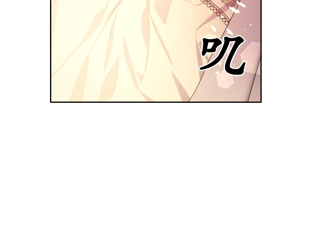 第38话 关系8