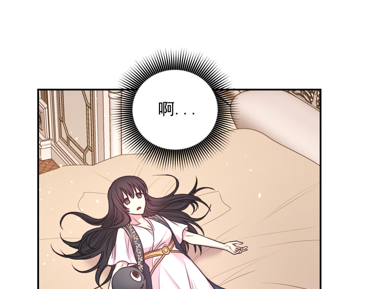 第39话 危险人物118