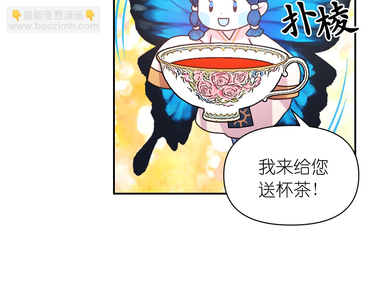 第39话 危险人物125
