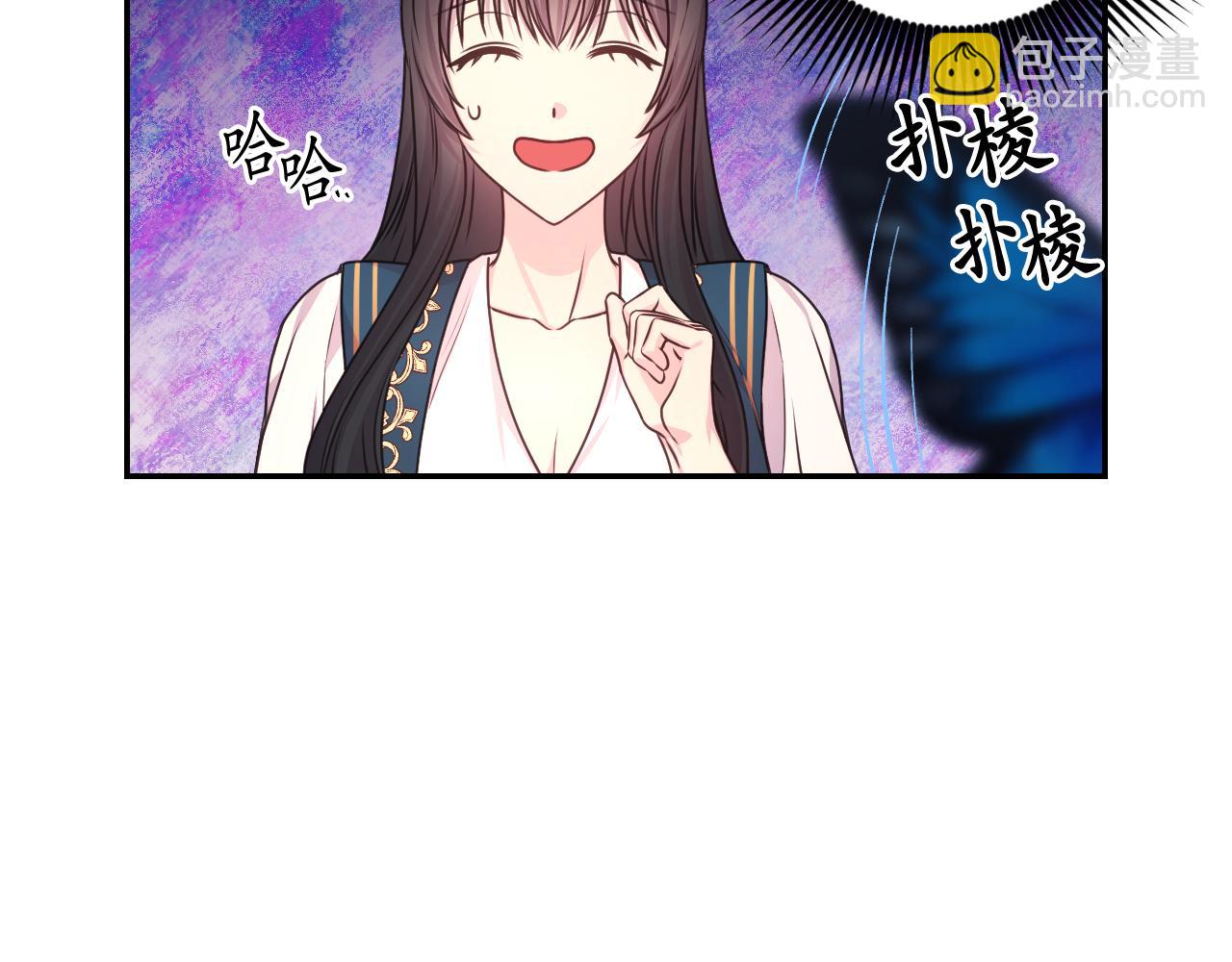 第39话 危险人物128