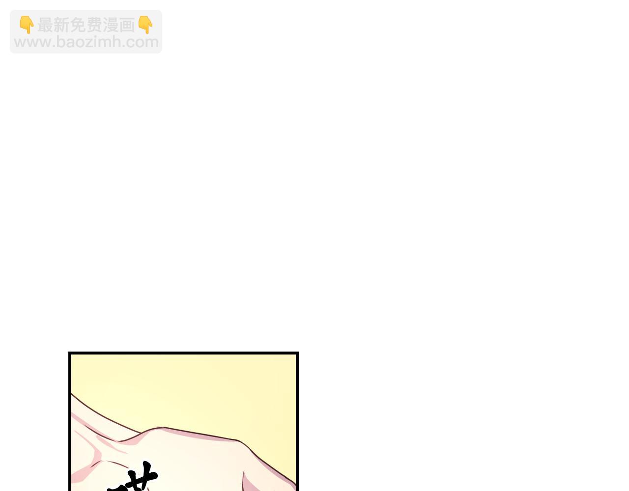 第39话 危险人物91