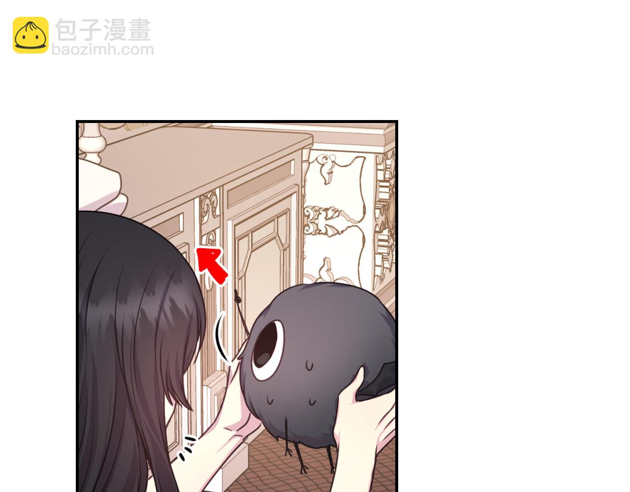第39话 危险人物99