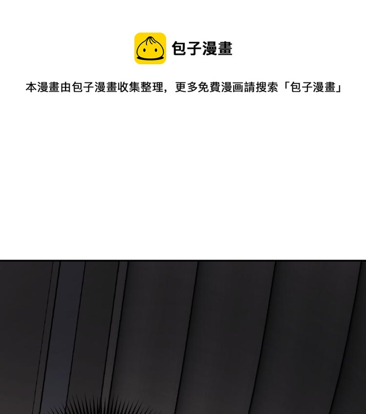 第40话 保守秘密0