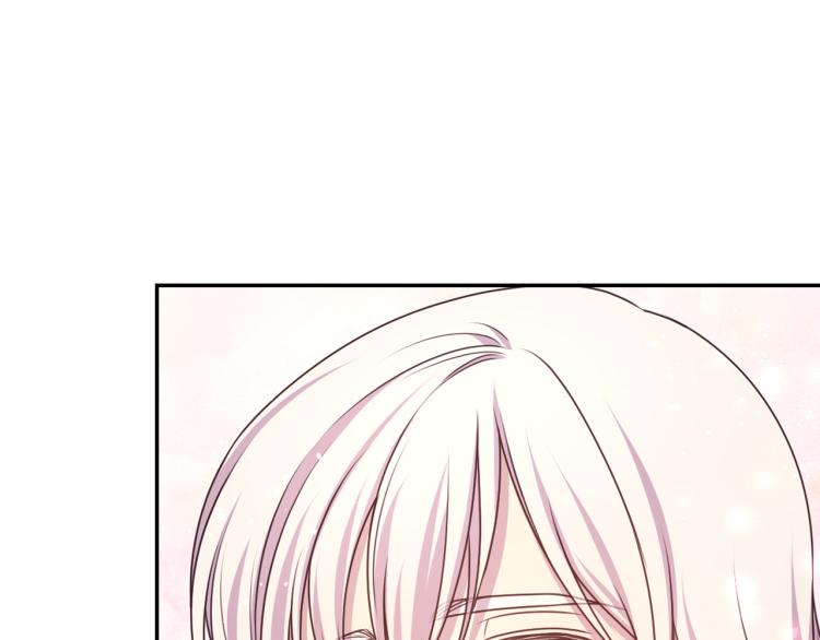 第40话 保守秘密109