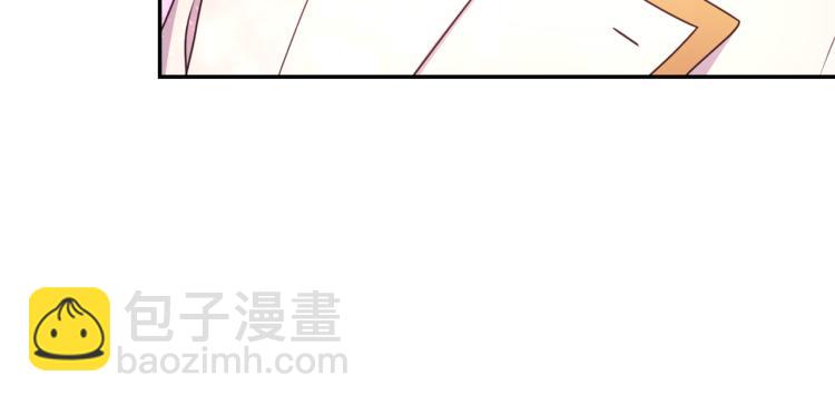 第40话 保守秘密111