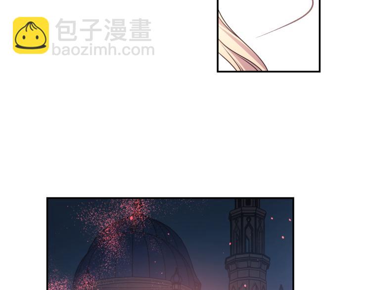 第40话 保守秘密127