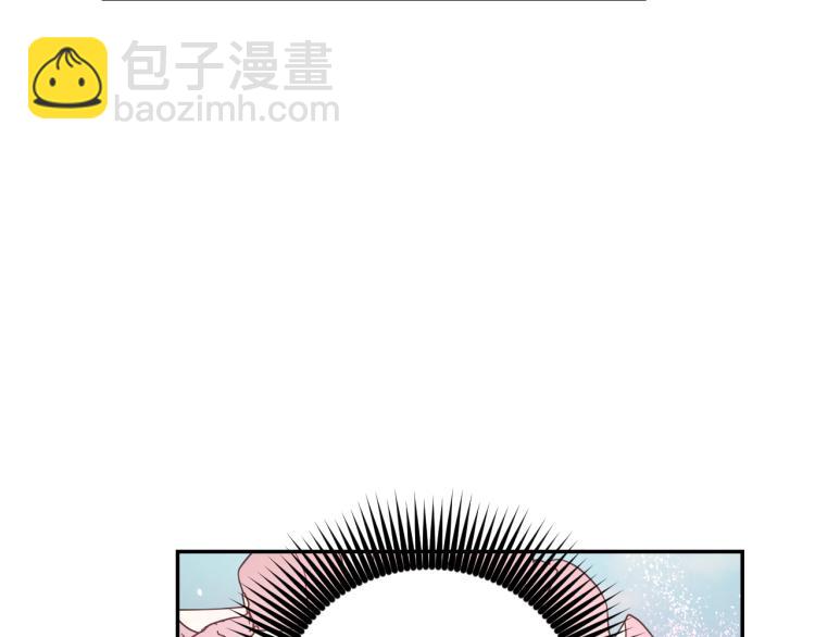 第40话 保守秘密130
