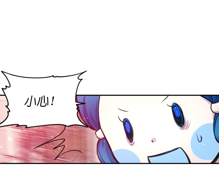 第40话 保守秘密16