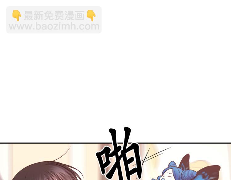 第40话 保守秘密17