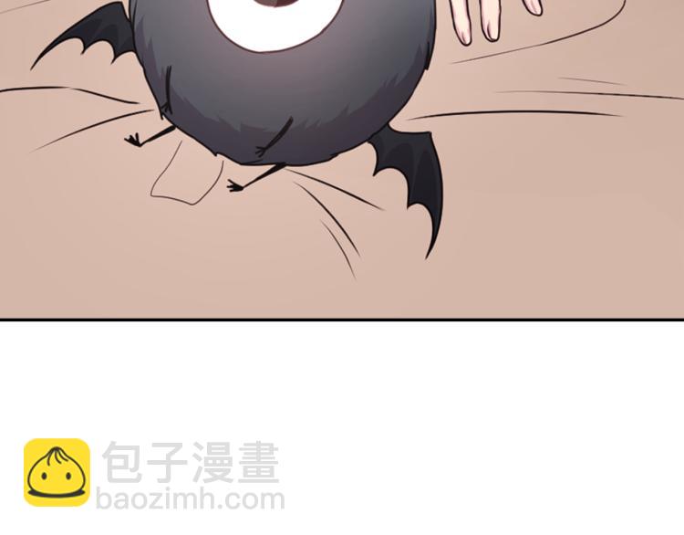 第40话 保守秘密3