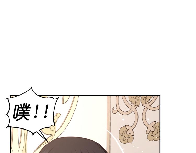 第40话 保守秘密44