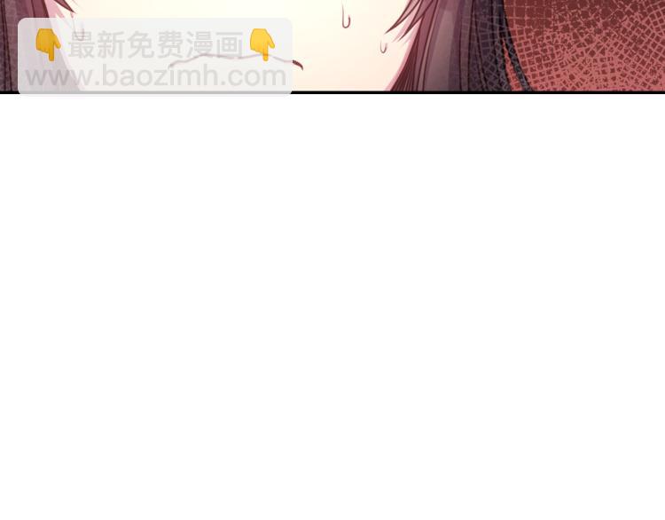 第40话 保守秘密5