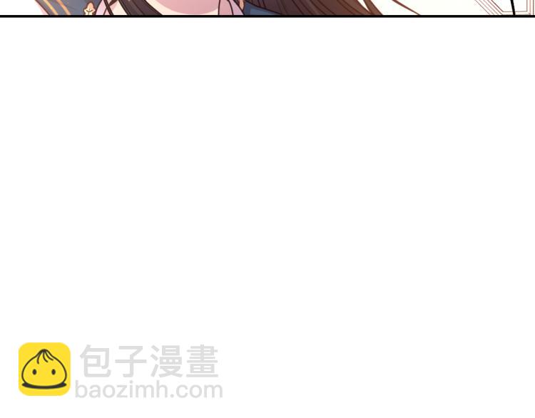 第40话 保守秘密67