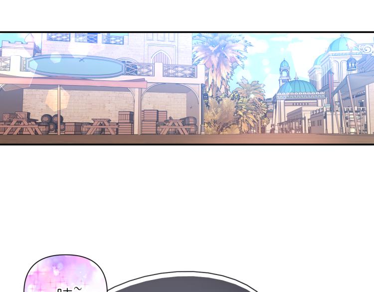 第40话 保守秘密69