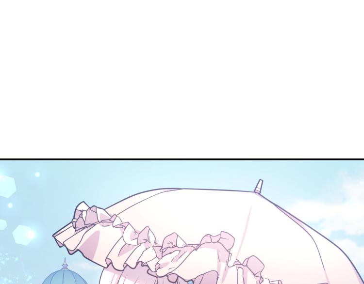 第40话 保守秘密86