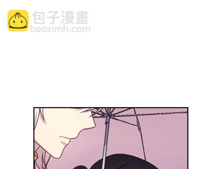 第40话 保守秘密88