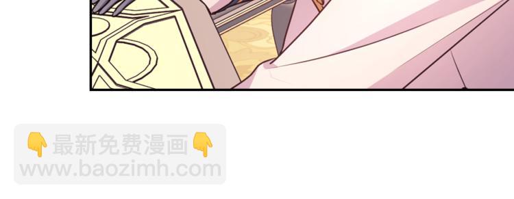 第41话 陷阱104