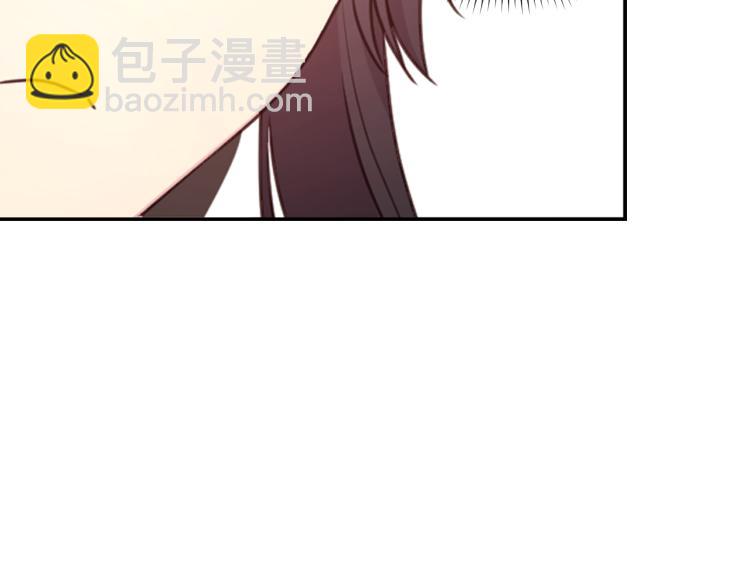 第41话 陷阱26