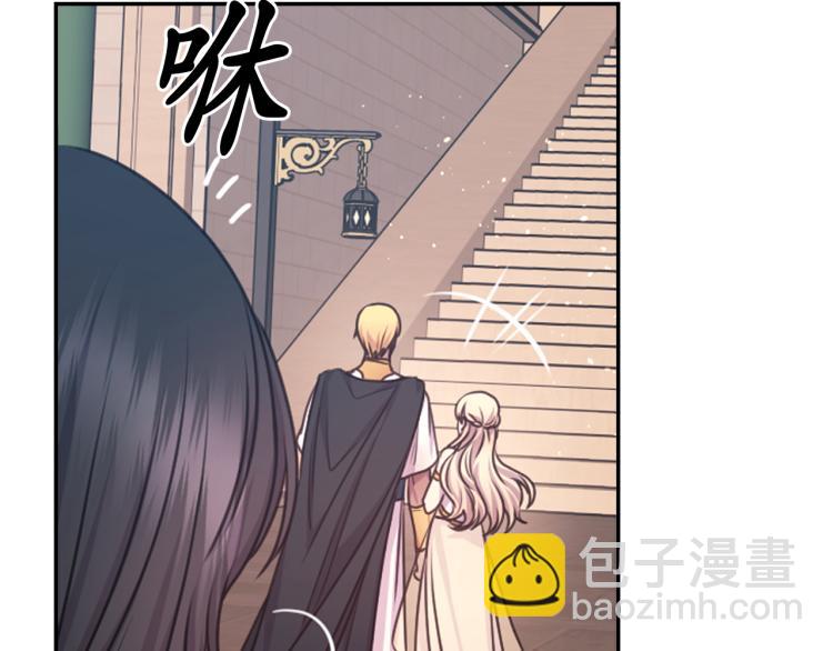 第41话 陷阱35