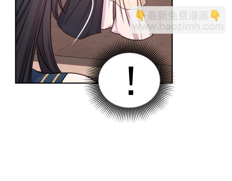 第41话 陷阱36