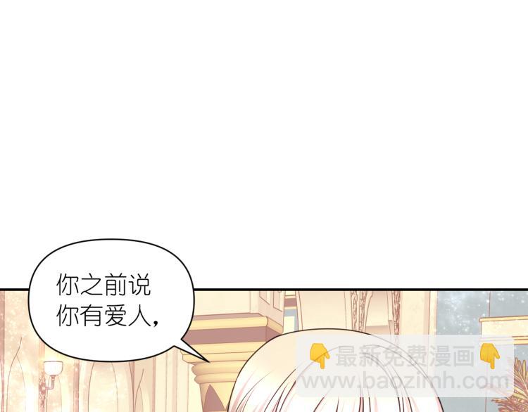 第42话 好孩子100