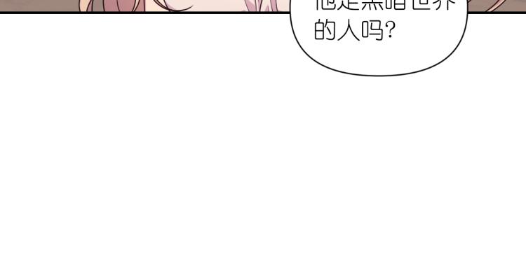 第42话 好孩子106