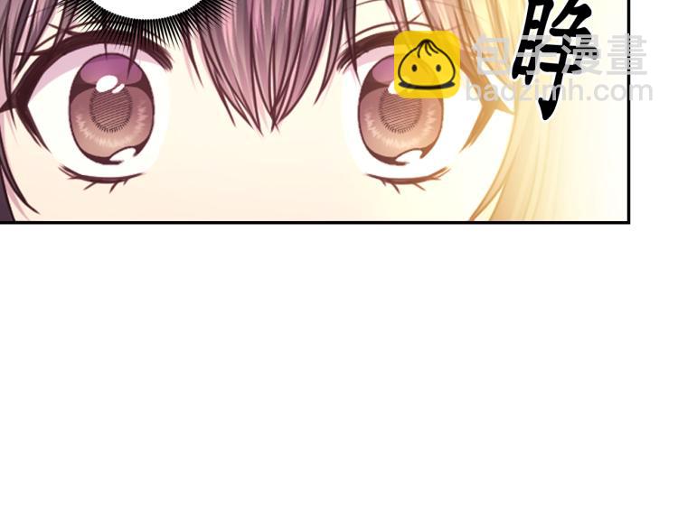 第42话 好孩子14