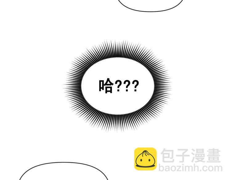 第42话 好孩子19