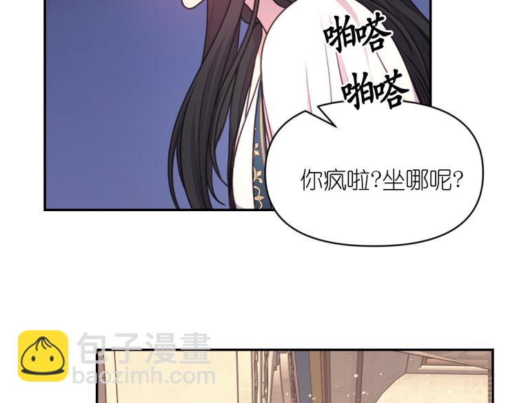 第42话 好孩子35