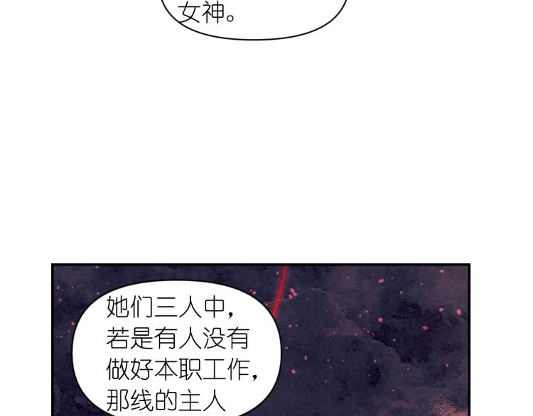 第42话 好孩子45
