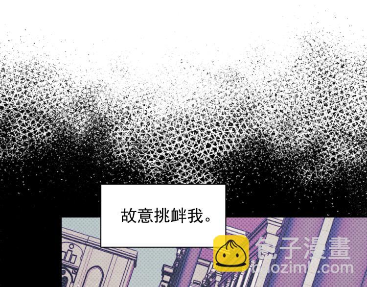 第42话 好孩子8