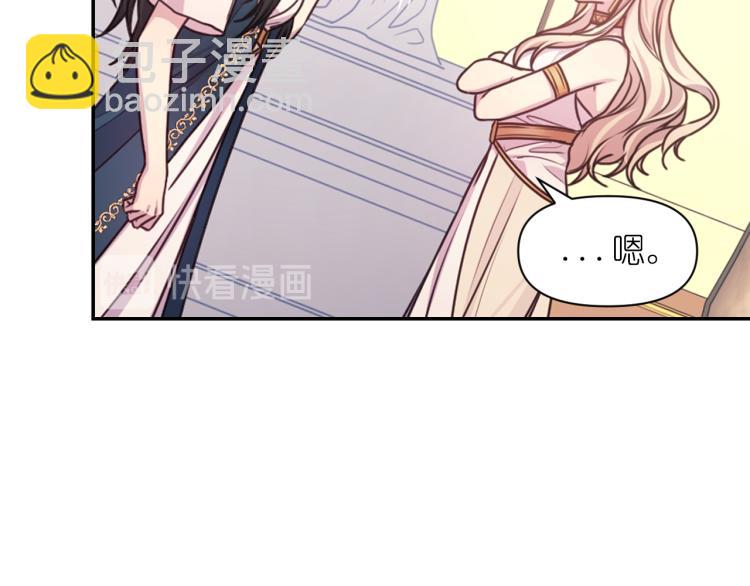 第42话 好孩子95