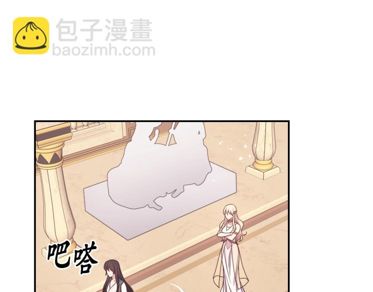第42话 好孩子96