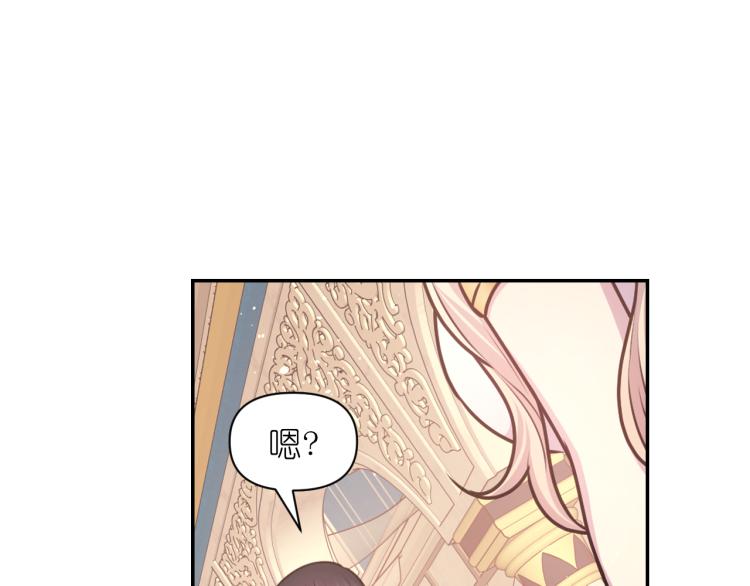 第42话 好孩子98
