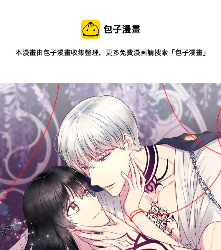 第43话 中暑0