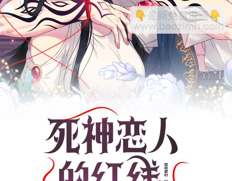 第43话 中暑1