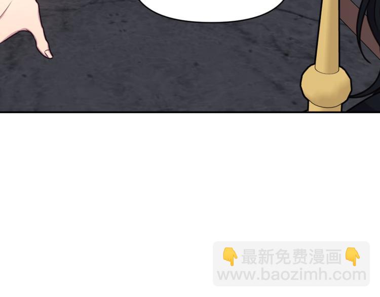第43话 中暑10