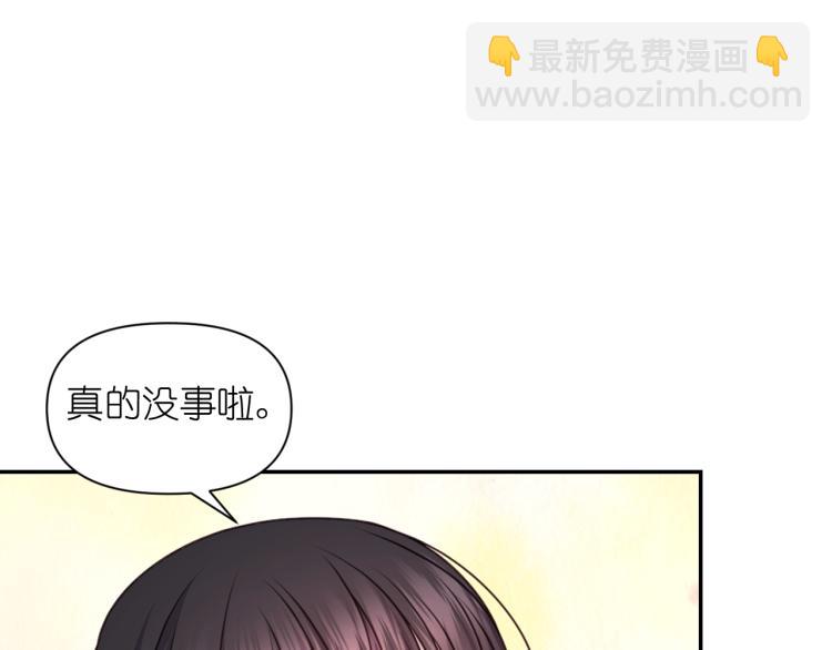 第43话 中暑106
