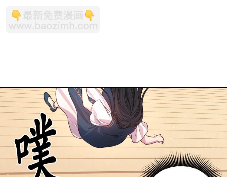 第43话 中暑117