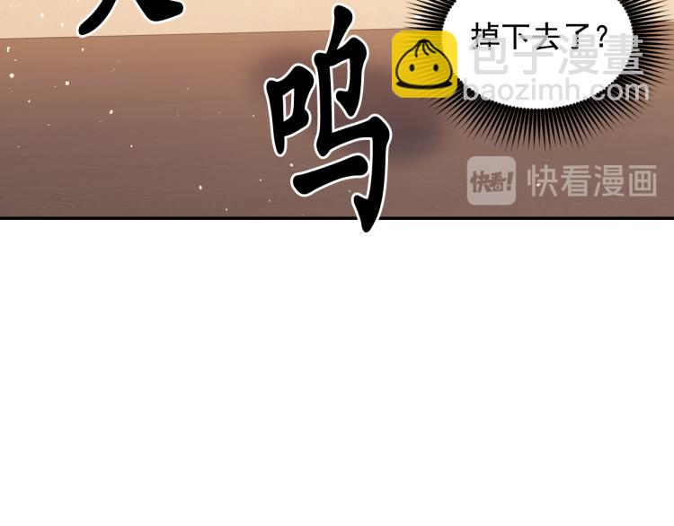 第43话 中暑118