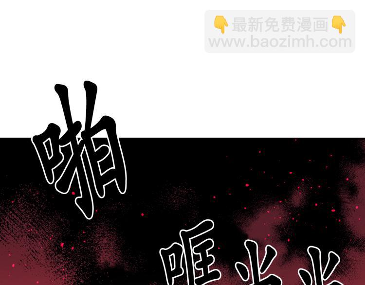 第43话 中暑119