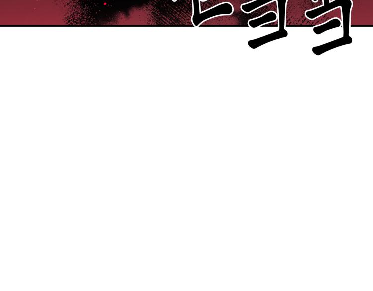 第43话 中暑120