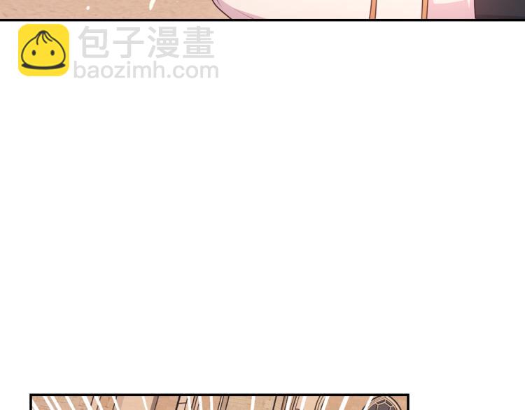 第43话 中暑124