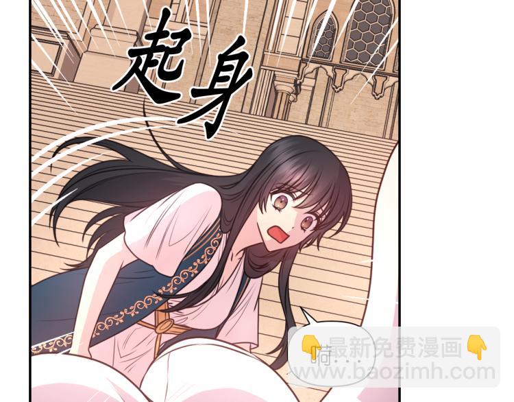 第43话 中暑125