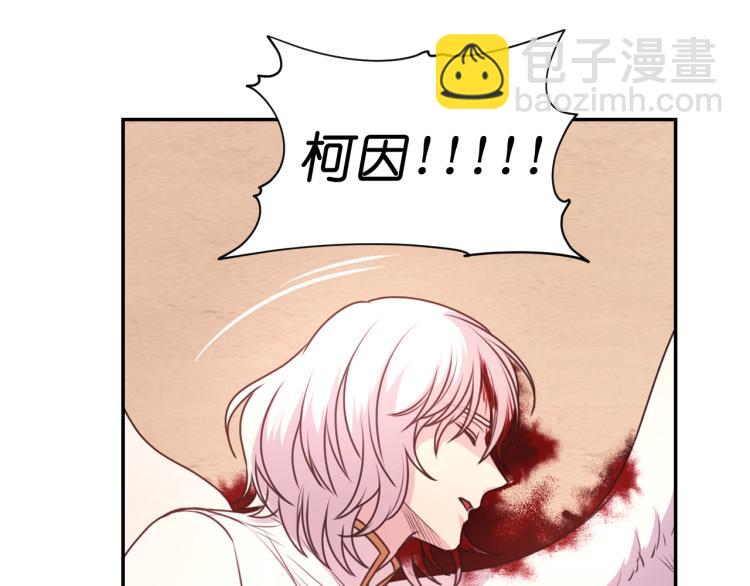 第43话 中暑127